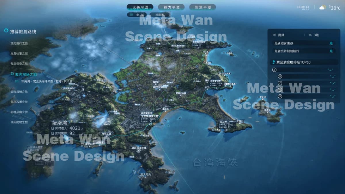 平潭区域三维地图与旅游路线信息可视化